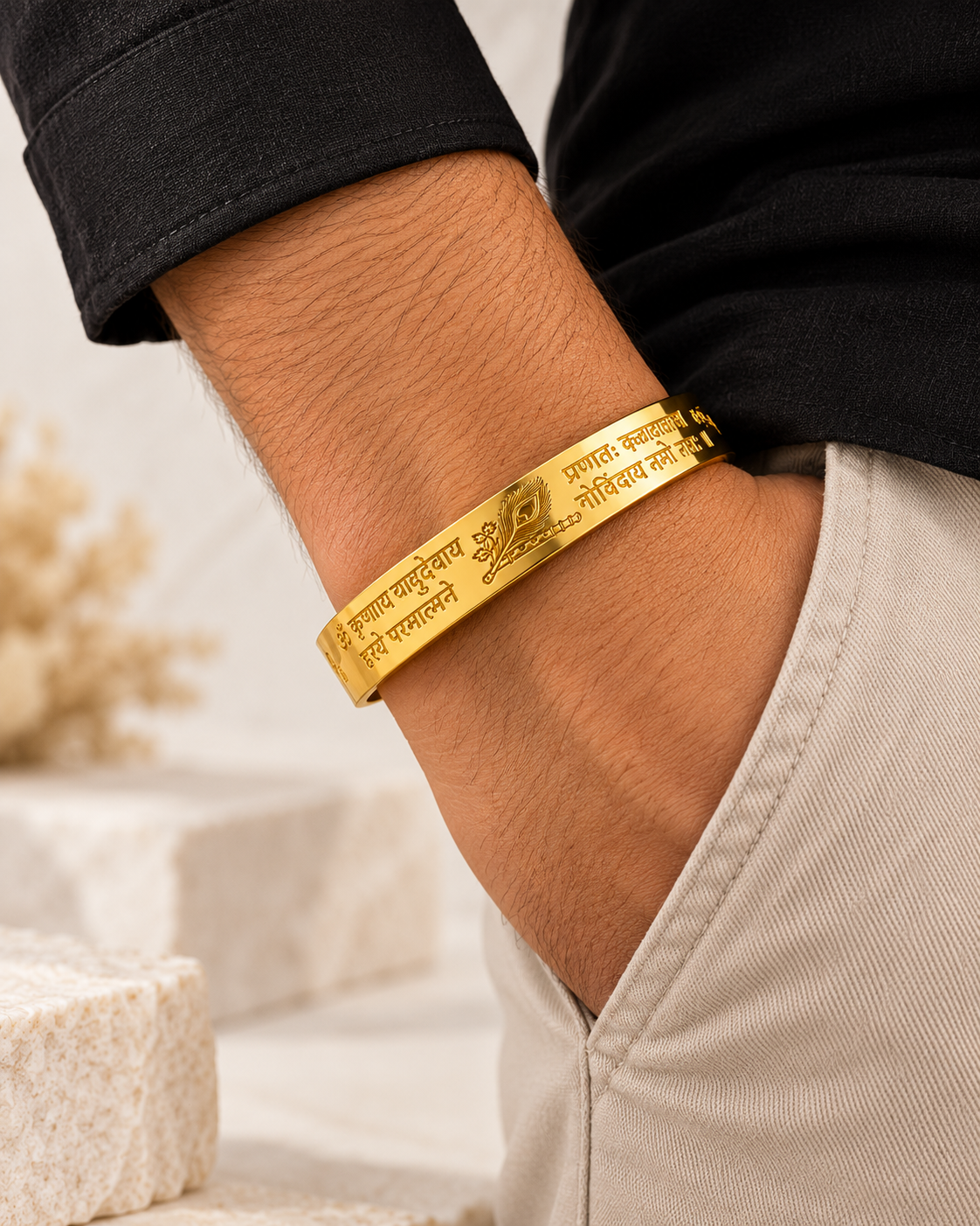 Krishna Shloka Engraved Golden Men’s Bracelet