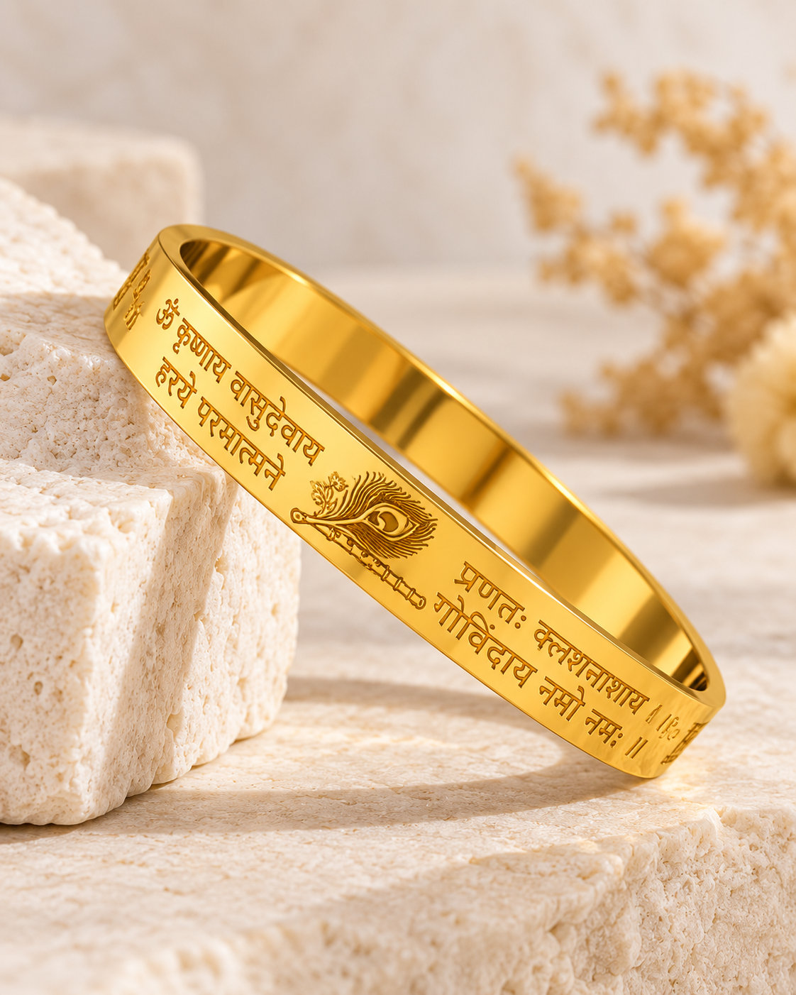Krishna Shloka Engraved Golden Men’s Bracelet