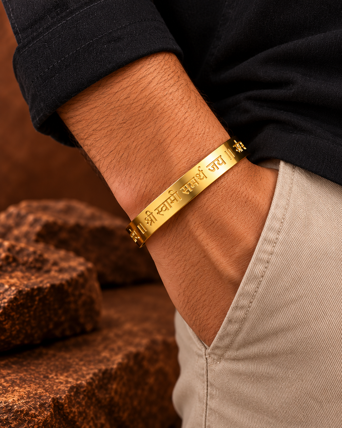 Golden Sanskrit Shloka Men’s Bracelet