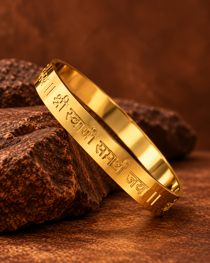 Golden Sanskrit Shloka Men’s Bracelet