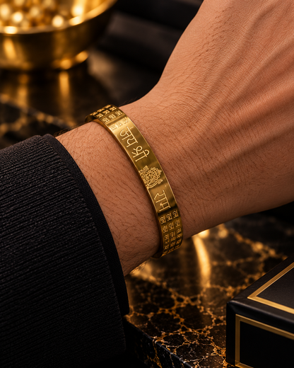 Shree Ram Gold-Tone Engraved Spiritual Kada