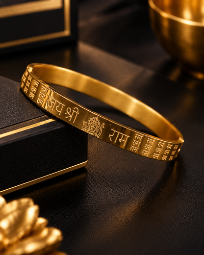 Shree Ram Gold-Tone Engraved Spiritual Kada